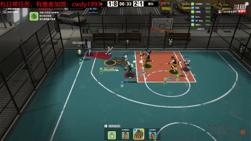 抠脚pg
