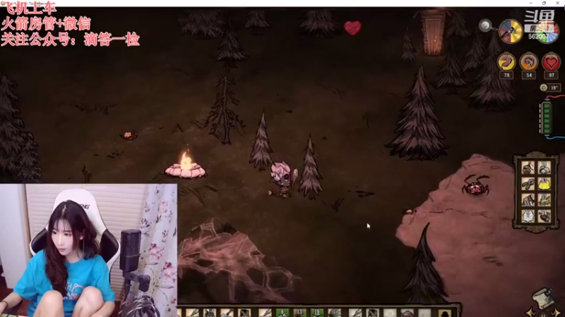 【2022-08-05 20点场】白菇凉：白菇凉:艾欧里亚有车位