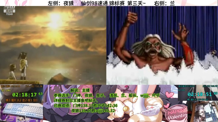 锦标赛103 夜狼138.17vs兰138.51c