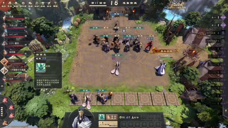 【2022-08-03 19点场】丶子魂魄兮为鬼雄：雄：让我康康今天有多少人！