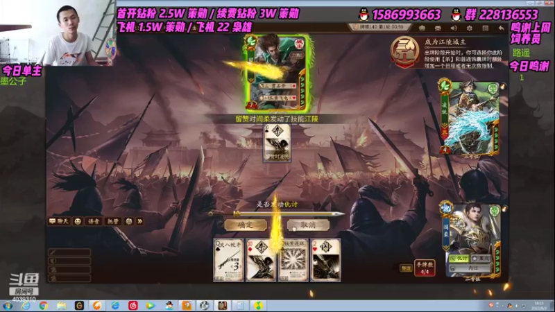 【2022-08-03 16点场】老T灬：纯粹的斗地主，纯粹的享受！！！！！