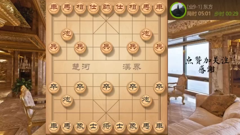 后手顺炮，极妙攻杀，残棋全是飞刀