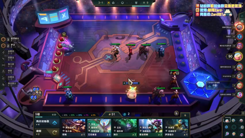 【2022-08-05 15点场】zard1991：zard1991 chill dude