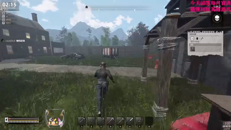 【2022-08-05 02点场】Happy丨猫腻：【猫腻】今晚20：30官清开荒