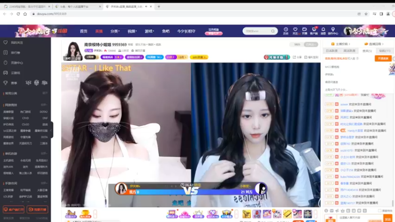 【2022-08-05 10点场】美少女战士5：一百万人正在观看的身残志坚主播