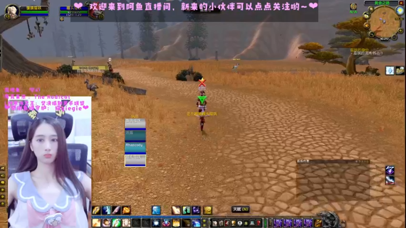 【2022-07-27 16点场】阿鱼鱼鱼鱼呀：小号升级也很快乐呀~❤