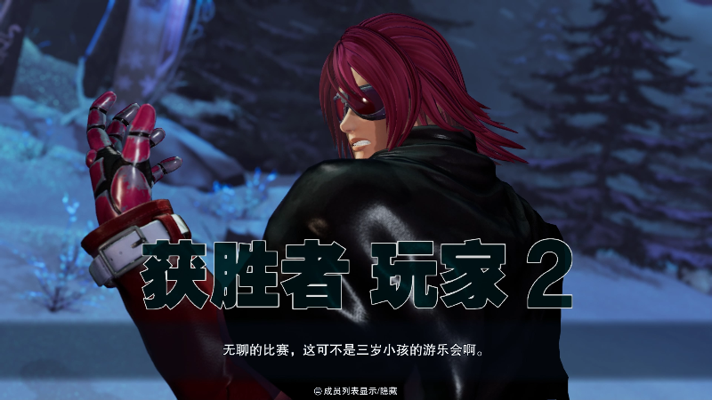 【格斗游戏】战神_河池VR的精彩时刻 20220805 07点场