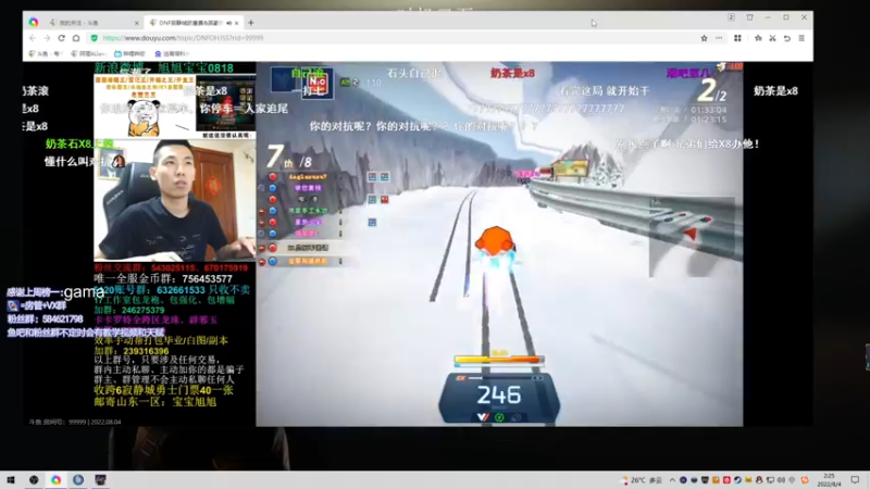 【2022-08-04 02点场】阿狸ALiovo：阿狸:逃酒赖酒顺打火机