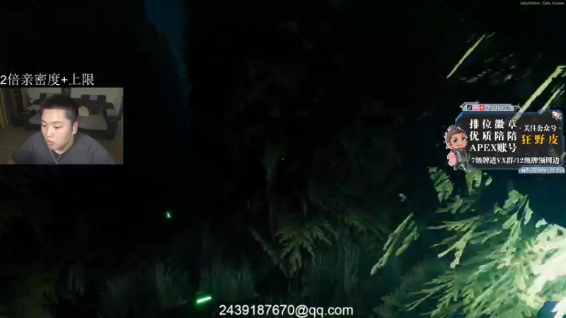 【2022-08-05 03点场】皮特174：【双倍亲密度】恐怖游戏Time