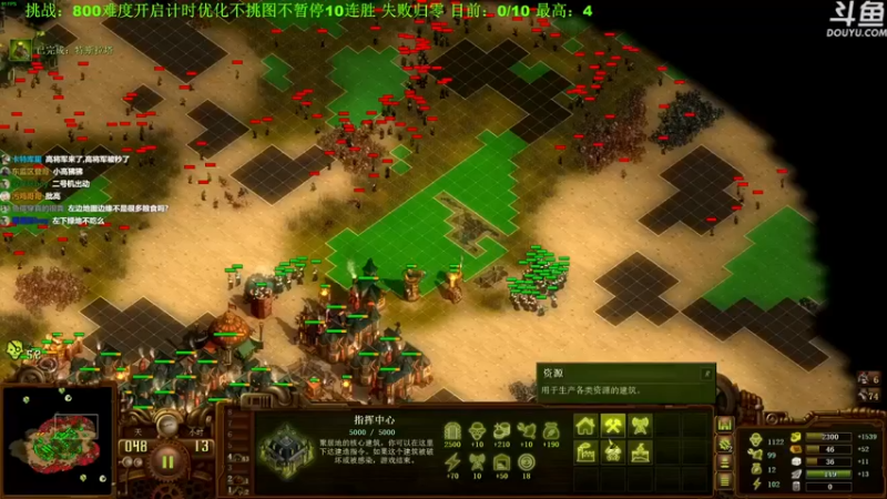 【普通人陡壁】：这密密麻麻的空点就离谱啊