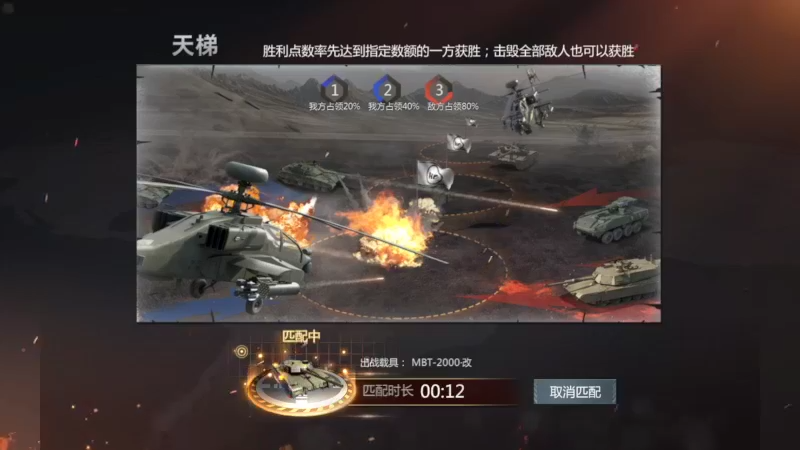 【2022-08-03 19点场】神怒布雷多：神怒布雷多的直播间