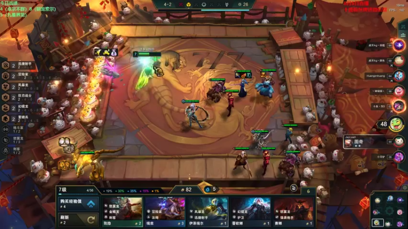 【2022-08-05 15点场】初音未来灰飞：初音：王者归来！907分冲第一！