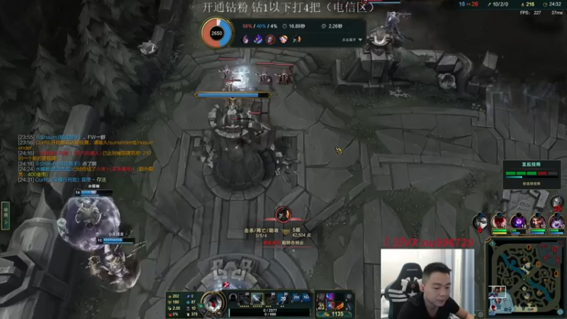 【2022-08-05 19点场】暗夜猎手光头强：第一vn：小代克星！