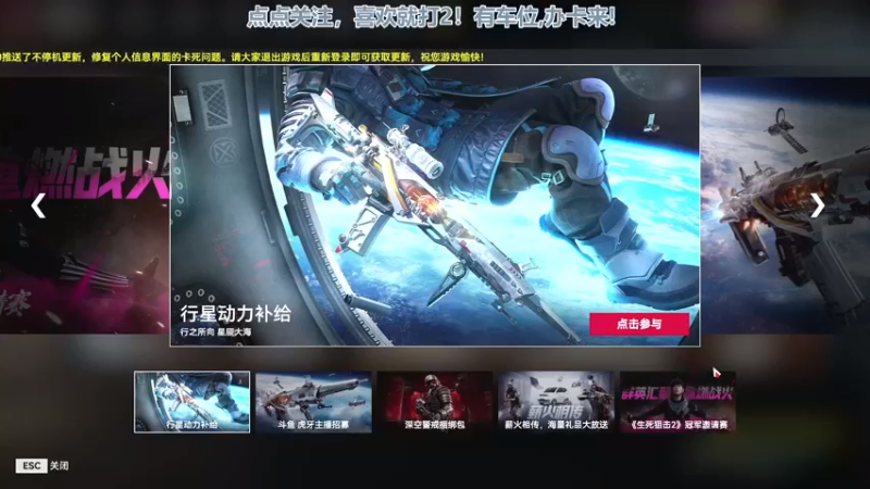 【2022-08-05 18点场】兔紫寒：变变变~~~`~~