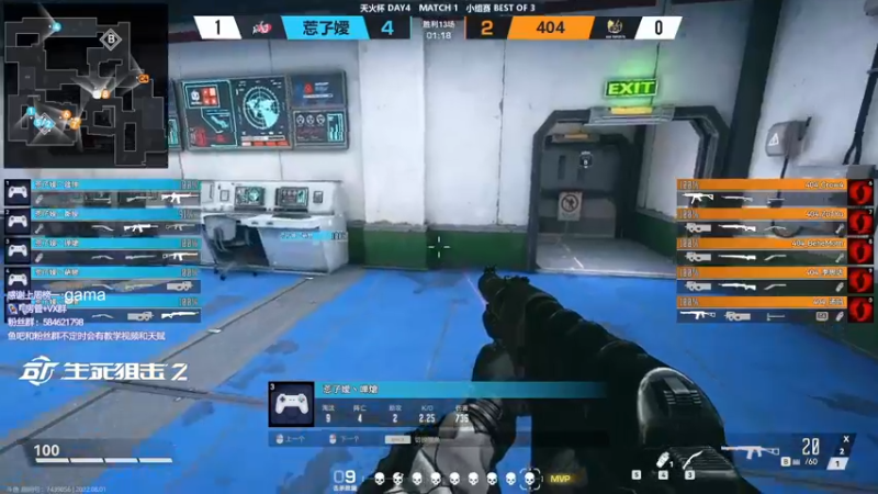 【2022-08-01 20点场】阿狸ALiovo：阿狸:逃酒赖酒顺打火机