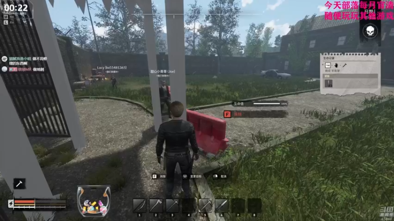 【2022-08-05 00点场】Happy丨猫腻：【猫腻】今天双倍请密度