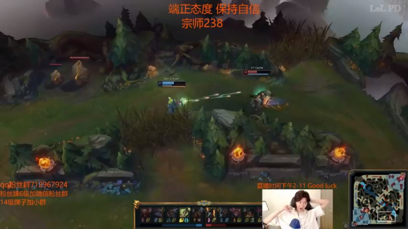 【2022-08-05 20点场】苏科大：峡谷排位 123123123