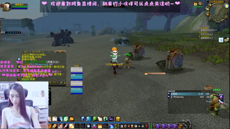 【2022-07-28 17点场】阿鱼鱼鱼鱼呀：小号升级也很快乐呀~❤