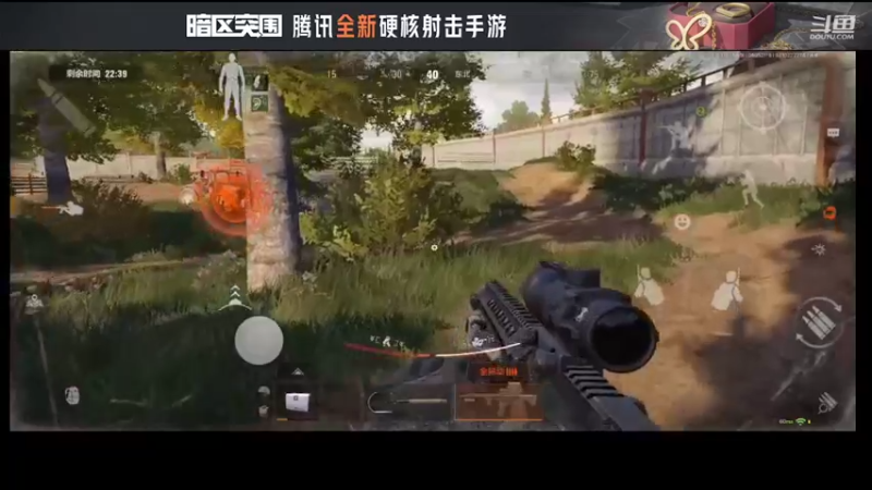【2022-08-05 21点场】今天还在玩游戏的企鹅：哥哥，你的荧光棒真猛！