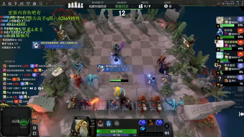 【2022-08-04 17点场】1874ooo：哪有孩子天天哭！双倍亲密！