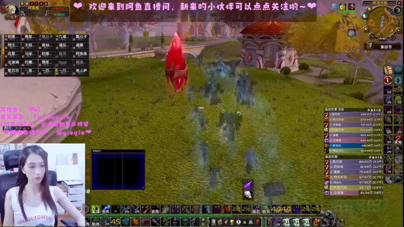 【2022-07-28 21点场】阿鱼鱼鱼鱼呀：SW：纳尼？你说赶快打完？~❤