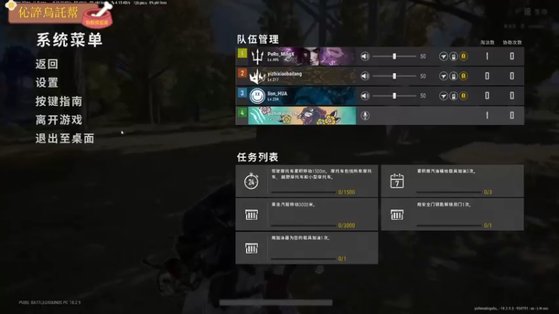 【2022-08-05 02点场】膝盖是个倒霉蛋：双倍亲密度 七夕节咕呱 咕呱 咕呱