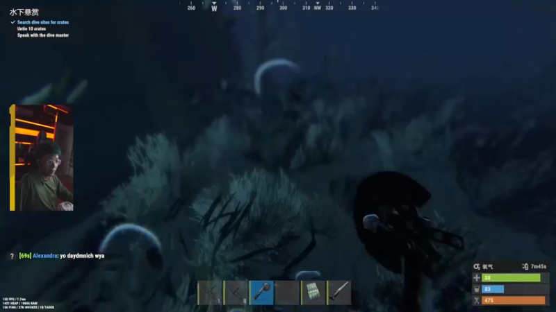 【2022-08-04 21点场】斯祥丶：备战凌晨2点官清！