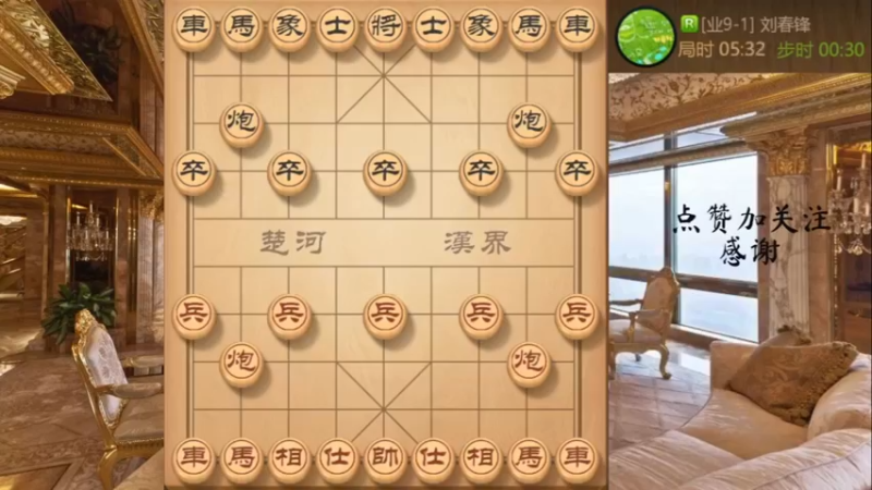 三不走开局，MVP特种兵，送对面一套重炮杀