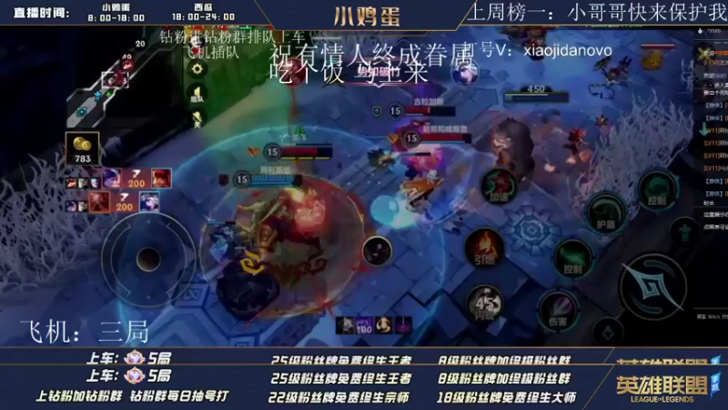 【2022-08-05 09点场】西瓜太浪xx：祝南哥生日快乐 恭喜小南南横空出世