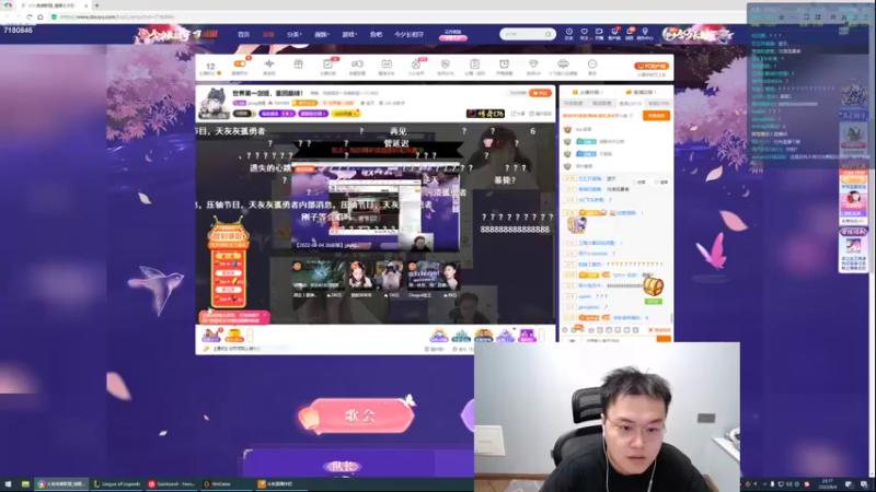 【2022-08-04 23点场】jjking剑姬：世界第一剑姬，重回巅峰！