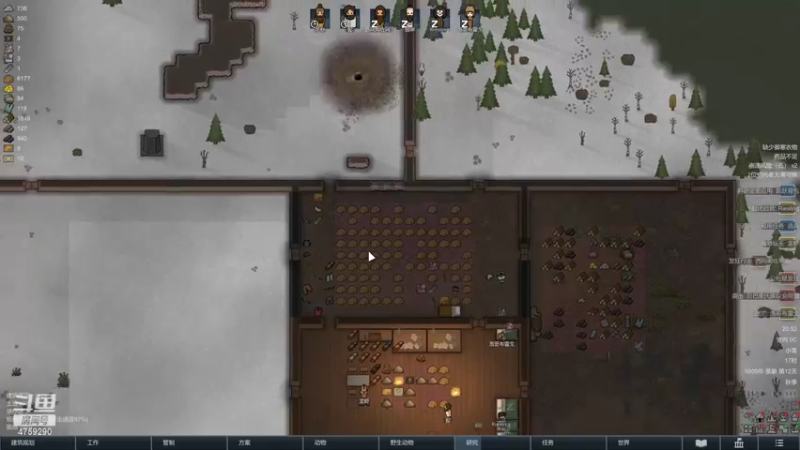 【2022-08-01 20点场】老旷的传奇一生：测试版全随机