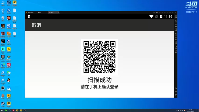 【2022-08-04 11点场】毒葯宝宝：随便玩玩！！！！ 10407517