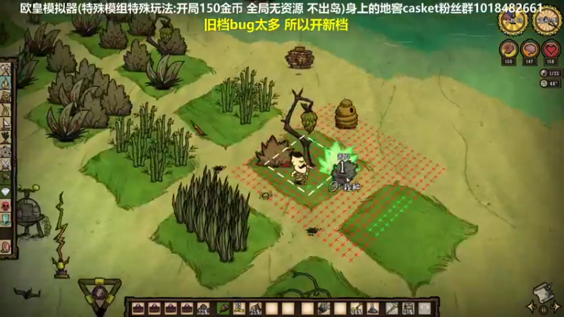 【2022-08-05 12点场】囧司徒123123：【司徒】欧皇模拟器