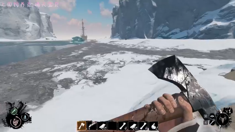 【2022-08-03 23点场】七潇丷：上船上船，北极老船长