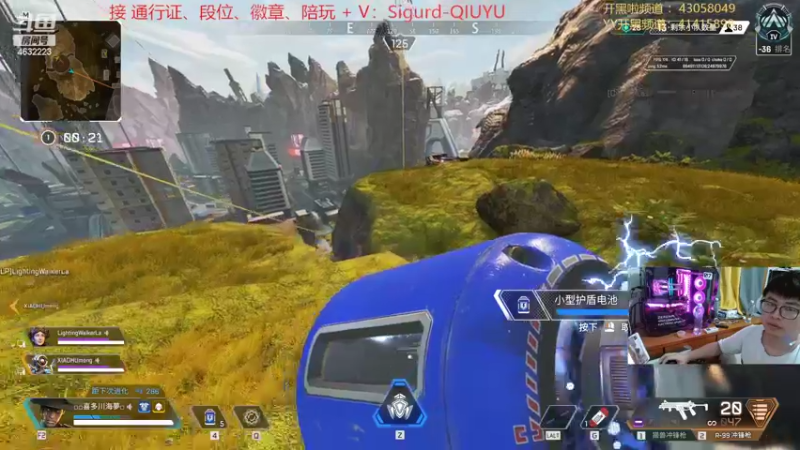 【2022-08-04 19点场】睿智的阿聪QVQ：一个飞机铂金上俩段~钻粉上钻