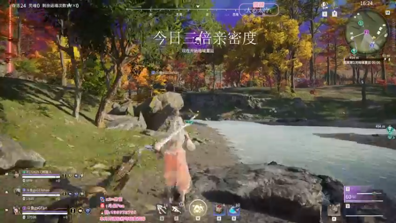 【2022-08-05 03点场】NRK丶反神：今日三倍 记得续一下牌子爱你们嗷