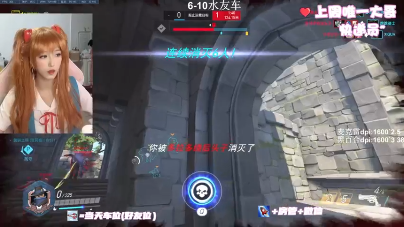 【2022-08-04 20点场】马尔维纳斯的云：【马云】明日香的七夕牢车