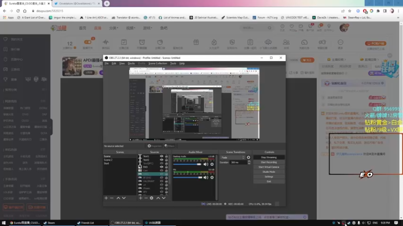 【2022-07-31 21点场】Eureka雪：APEX最强の瞄准!