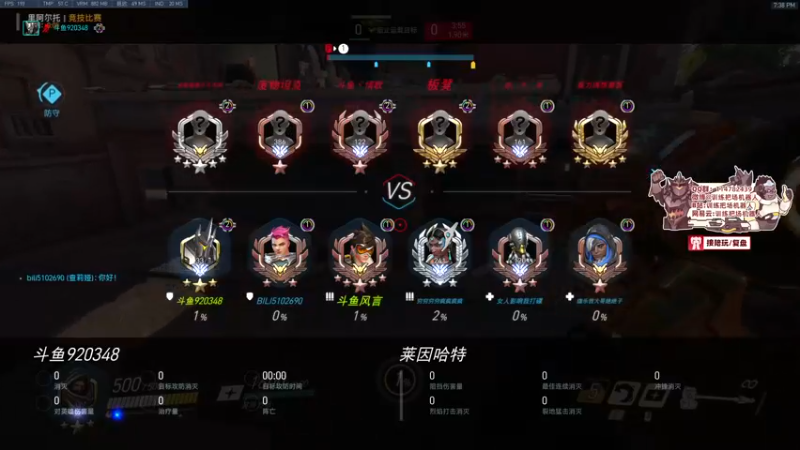 机器人：懂不懂33名的4金大锤啊！