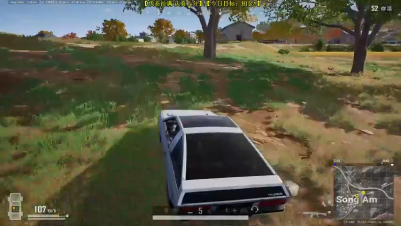 【2022-08-04 17点场】Table白羊：【PUBG】冲大师，联盟不定时。