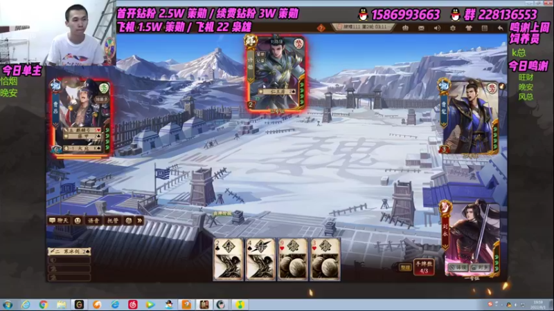 【2022-08-01 19点场】老T灬：纯粹的斗地主，纯粹的享受！！！！！