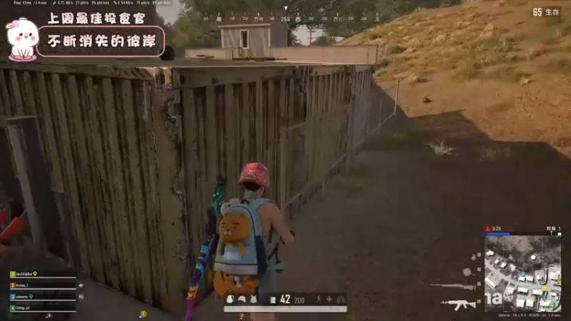 【2022-08-04 21点场】昔恩小姐姐：【没对象可以 没他不行~】