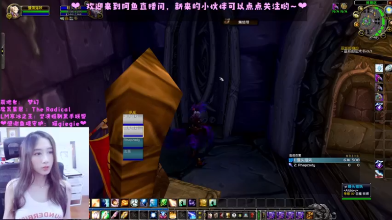 【2022-08-01 17点场】阿鱼鱼鱼鱼呀：最近一直在画画，久等啦~~❤