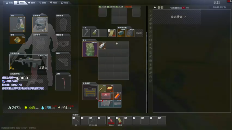 【2022-08-03 20点场】阿狸ALiovo：阿狸:逃酒赖酒顺打火机