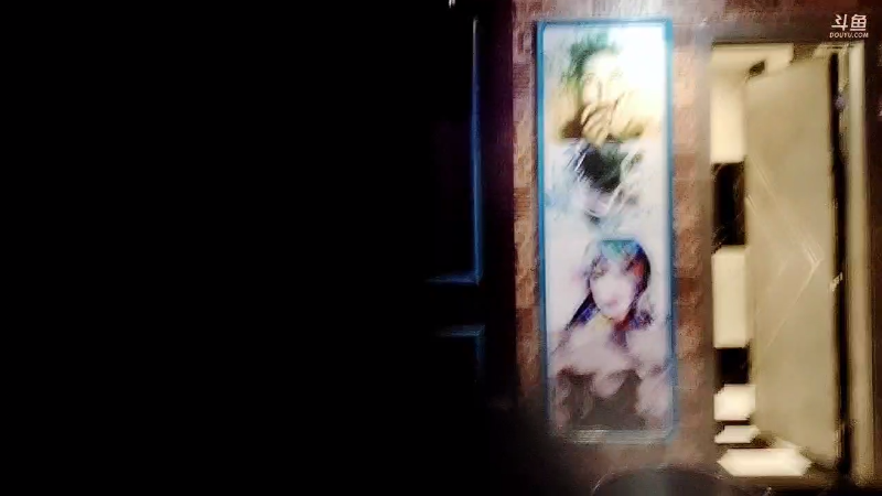 【户外】深山大咖的精彩时刻 20220805 23点场