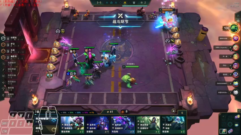 【2022-08-05 14点场】Cpt小醒目：醒目:睡不着，下会儿棋