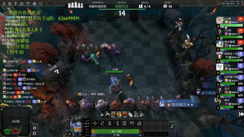 【2022-08-04 19点场】1874ooo：哪有孩子天天哭！双倍亲密！