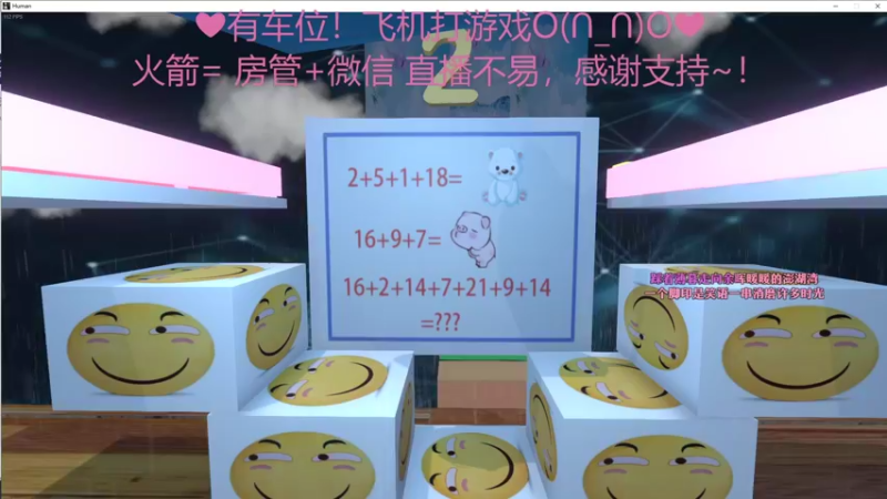 【2022-08-04 23点场】绘心菇凉：双倍亲密❤温柔甜宝~