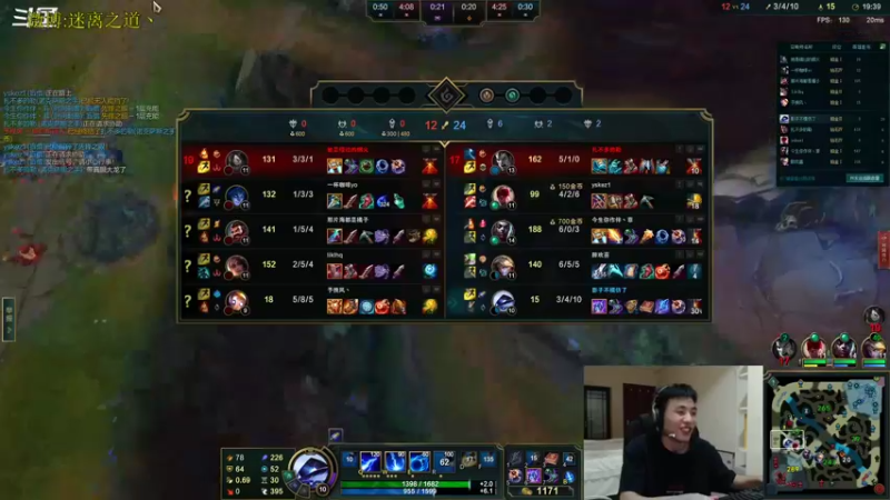 【2022-08-05 00点场】迷离之道丶：迷离劫:峡谷之巅