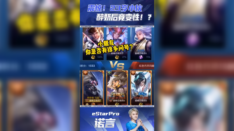 今天郭桂花友情出演
